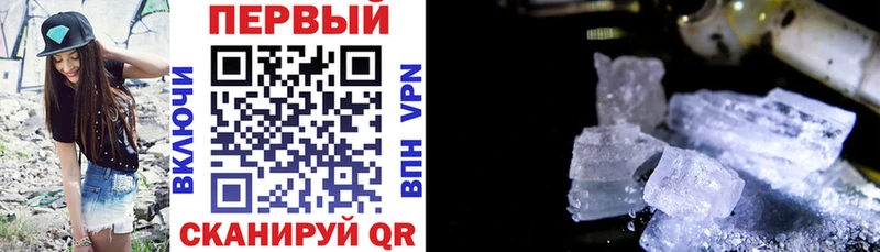 дарнет шоп  Североморск  Amphetamine 97% 