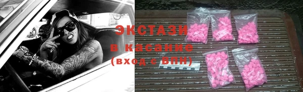 дурь Абинск