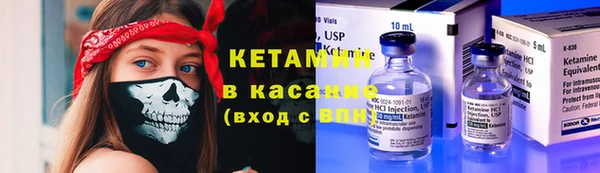 стаф Абдулино