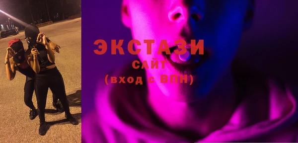 дурь Абинск