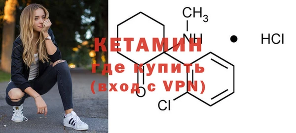героин Иннополис