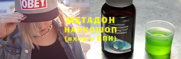 дурь Абинск