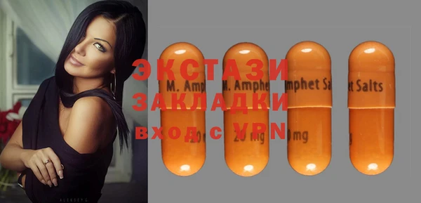дурь Абинск