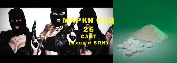 дурь Абинск