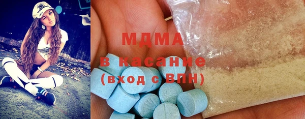 дурь Абинск