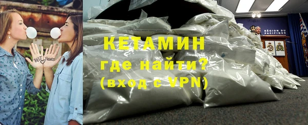 круглые Абаза