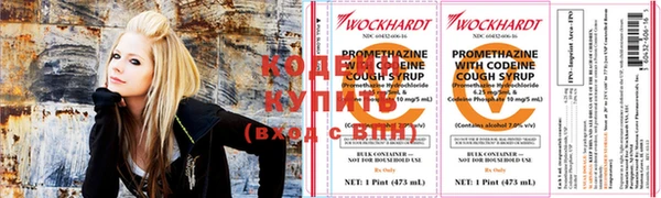 меф VHQ Инта