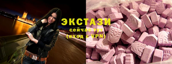 дурь Абинск