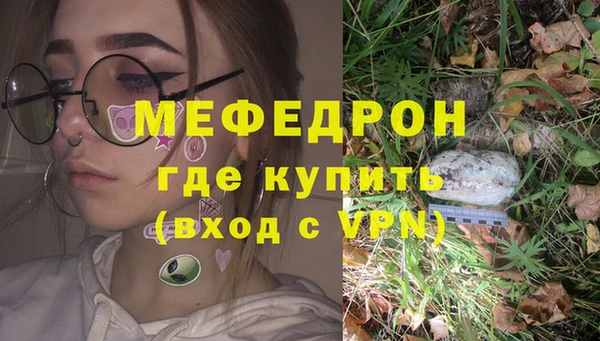дурь Абинск