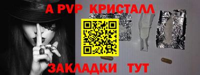 ПСИЛОЦИБИНОВЫЕ ГРИБЫ Рязань