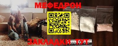 ПСИЛОЦИБИНОВЫЕ ГРИБЫ Рязань
