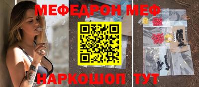 ПСИЛОЦИБИНОВЫЕ ГРИБЫ Рязань