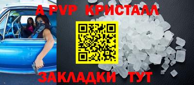 ПСИЛОЦИБИНОВЫЕ ГРИБЫ Рязань