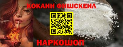 ПСИЛОЦИБИНОВЫЕ ГРИБЫ Рязань