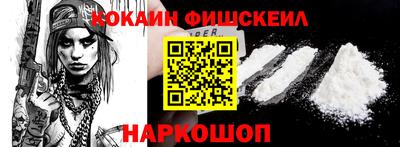 ПСИЛОЦИБИНОВЫЕ ГРИБЫ Рязань