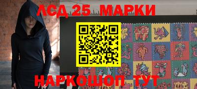 дистиллят марихуана Рыбинск