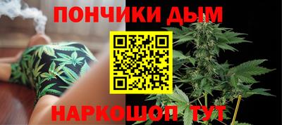 дистиллят марихуана Рыбинск