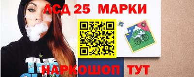 ПСИЛОЦИБИНОВЫЕ ГРИБЫ Рязань