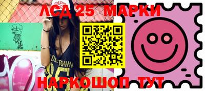 дистиллят марихуана Рыбинск