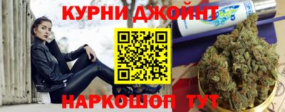 ПСИЛОЦИБИНОВЫЕ ГРИБЫ Рязань