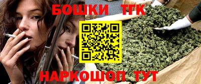 spice Рузаевка