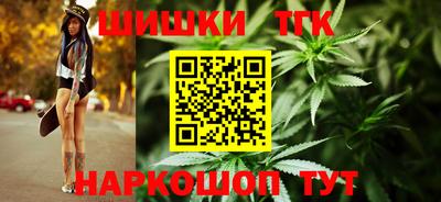 ПСИЛОЦИБИНОВЫЕ ГРИБЫ Рязань