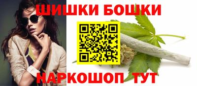 ПСИЛОЦИБИНОВЫЕ ГРИБЫ Рязань