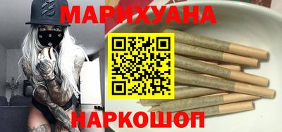 spice Рузаевка