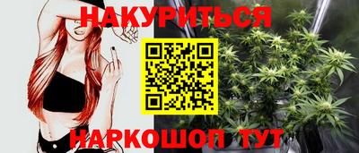 spice Рузаевка
