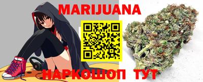 ПСИЛОЦИБИНОВЫЕ ГРИБЫ Рязань
