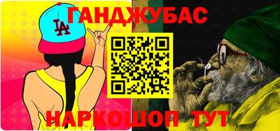 ПСИЛОЦИБИНОВЫЕ ГРИБЫ Рязань