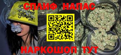 дистиллят марихуана Рыбинск