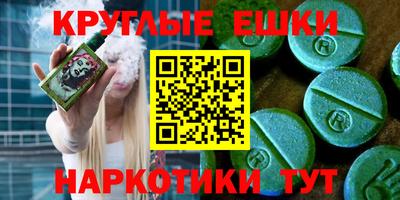 дистиллят марихуана Рыбинск