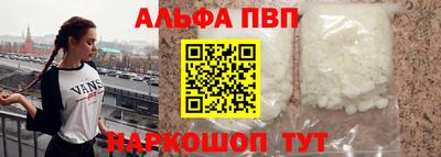 ПСИЛОЦИБИНОВЫЕ ГРИБЫ Рязань