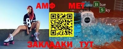 ПСИЛОЦИБИНОВЫЕ ГРИБЫ Рязань