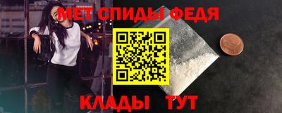 дистиллят марихуана Рыбинск