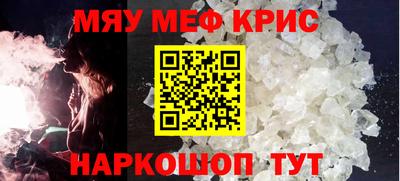 дистиллят марихуана Рыбинск