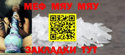ПСИЛОЦИБИНОВЫЕ ГРИБЫ Рязань