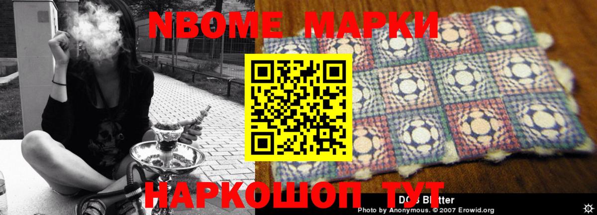 ЛСД экстази ecstasy  LSD-25 экстази  LSD-25 экстази ecstasy  Североморск  Вход с VPN 